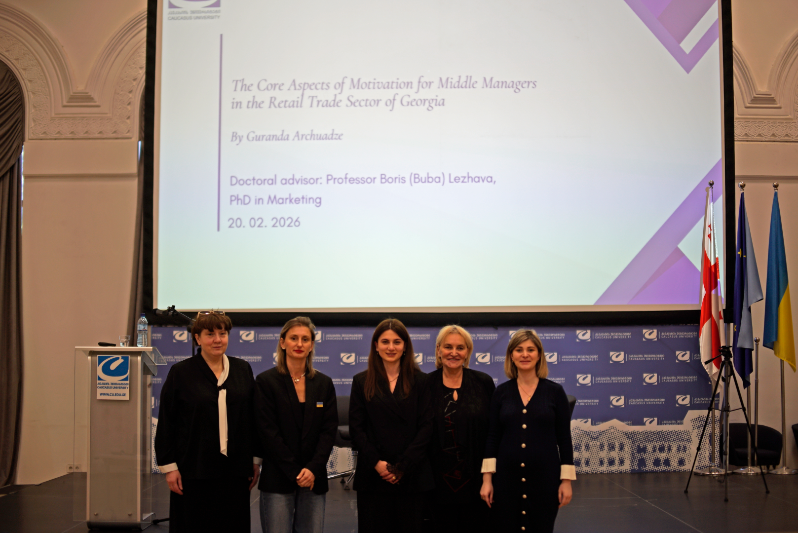 მენეჯმენტის ინგლისურენოვანი სადოქტორო პროგრამის დოქტორანტის,   გურანდა არჩუაძის სადოქტორო ნაშრომის დაცვა